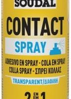 136979 COLA DE CONTACTO SPRAY   LT300ML