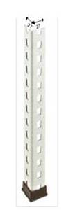 COLUNA   “L25” CINZA    2000 MM$#