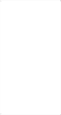 PAINEL 2100x915x5MM MELAMINA BRANCO